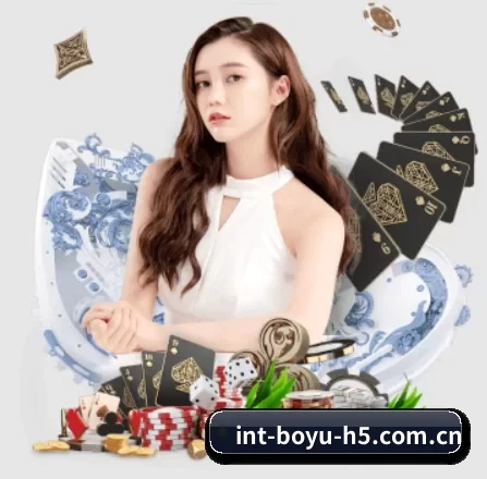 博鱼体育 APP